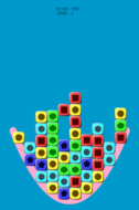 GumTrix prototype