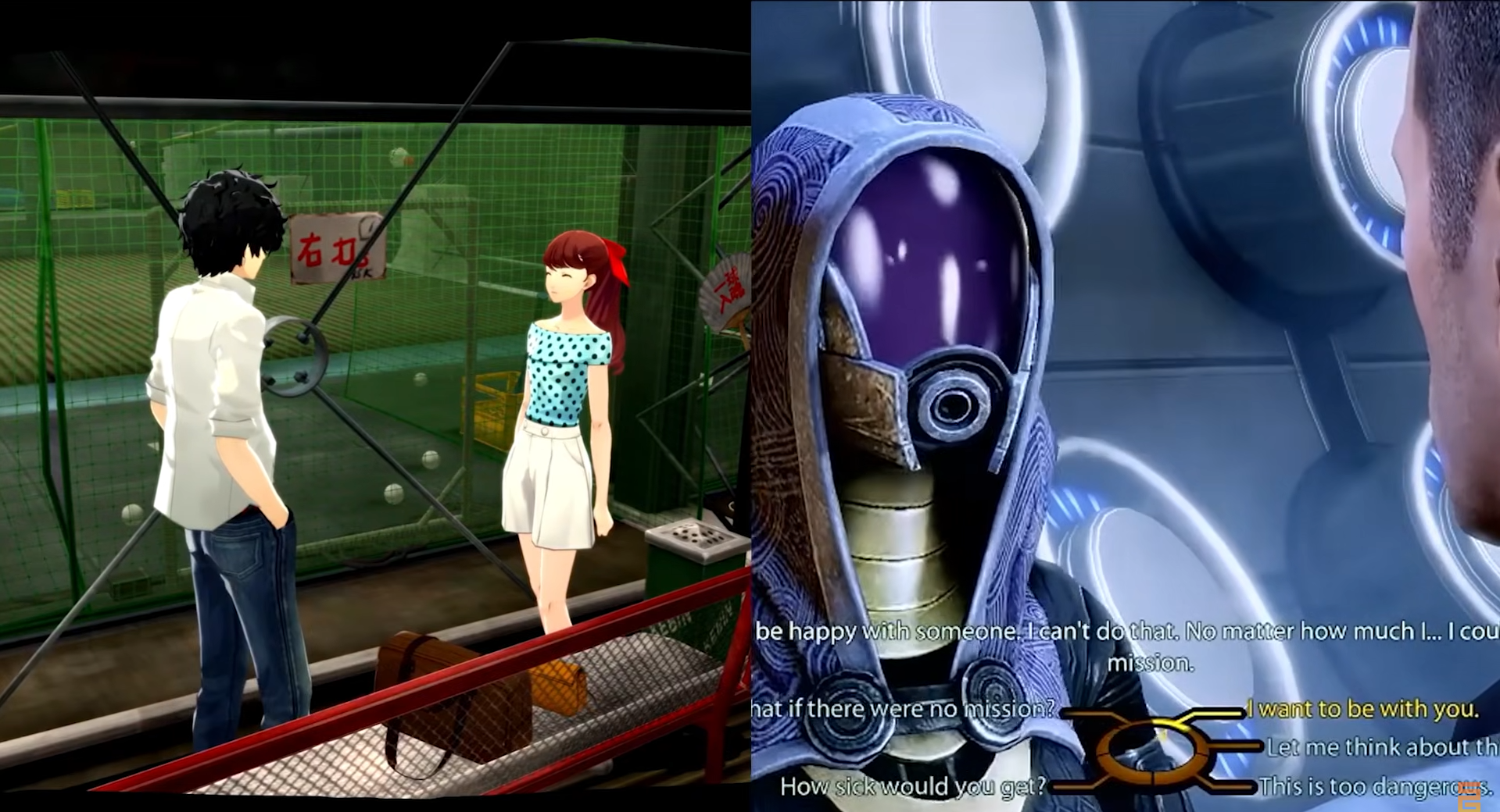 Side by side screenshots of Persona 5 and Mass Effect