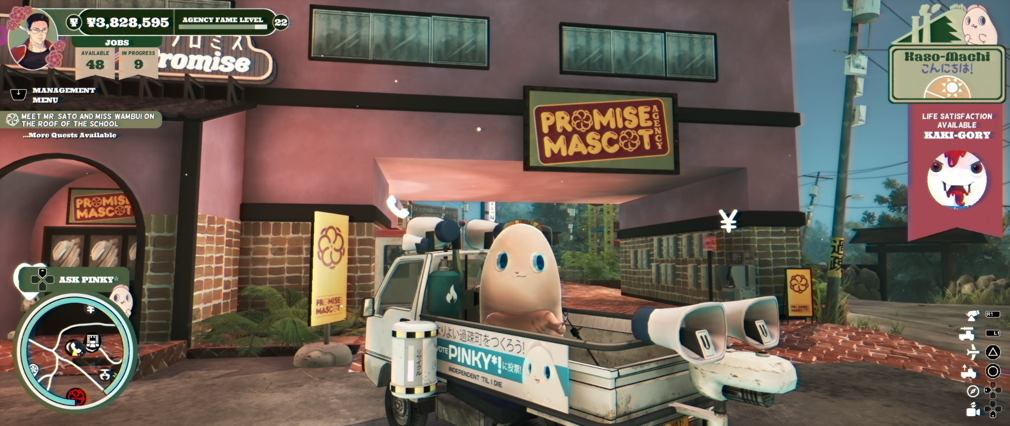Screenshot of Promise Mascot Agency