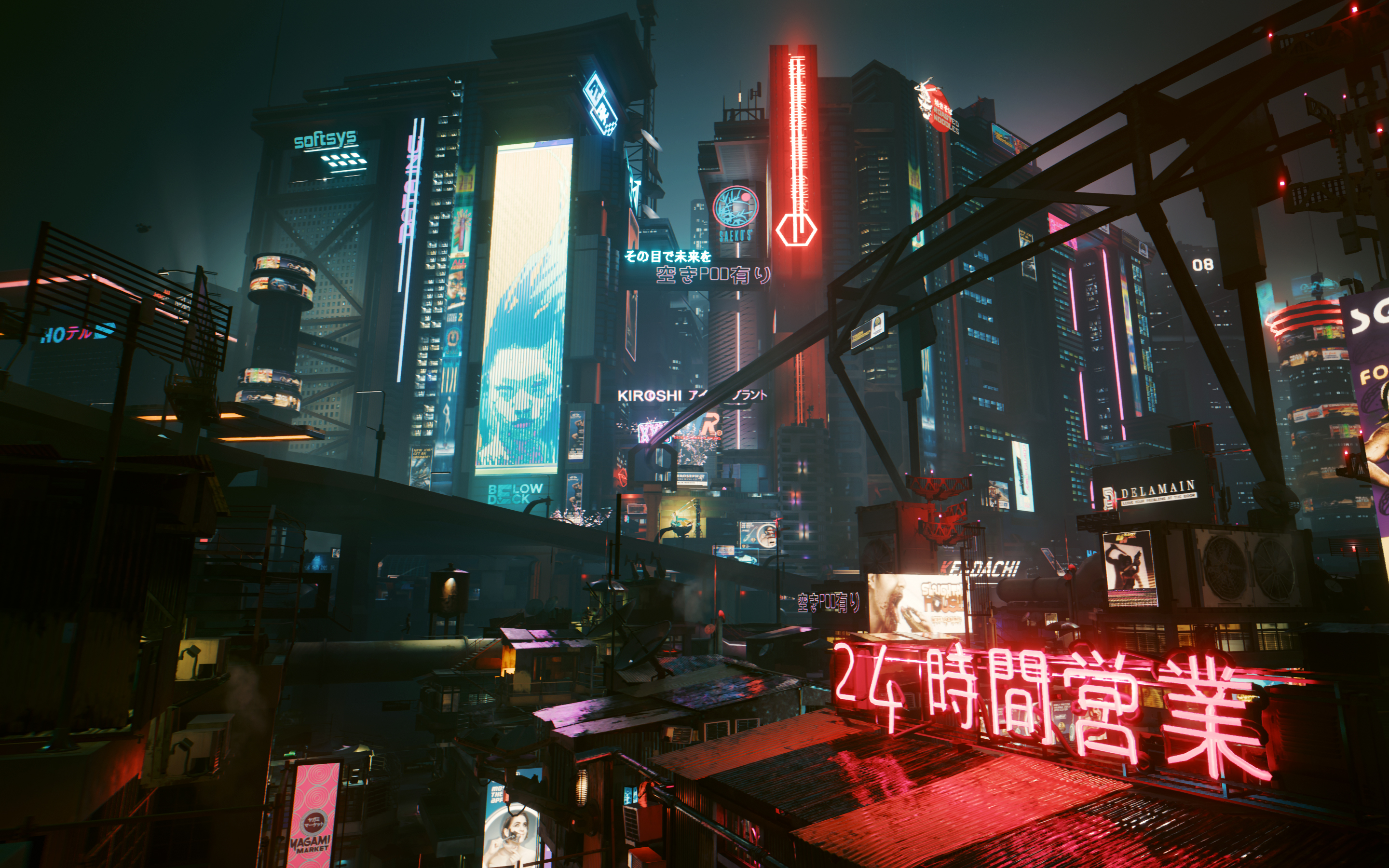 Night City in Cyberpunk 2077